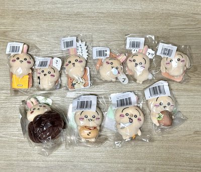 兔子一番賞D+E賞全部！