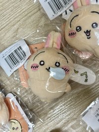 E睡覺