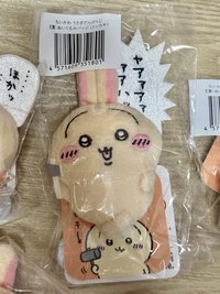 E錘子