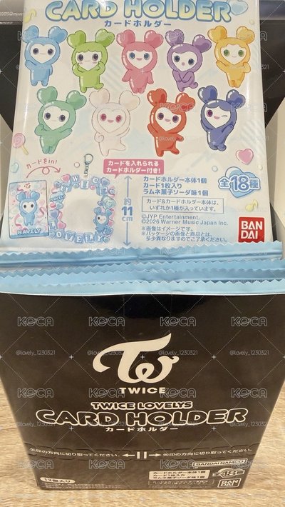 (代購非現) TWICE LOVELYS 汽水糖＆卡套吊飾 食玩 隨機18款 未拆封