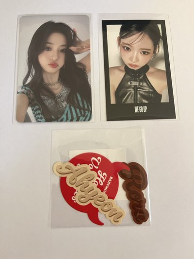 賢 DRIP 澀谷隨機卡 綠衣賢（含綁）