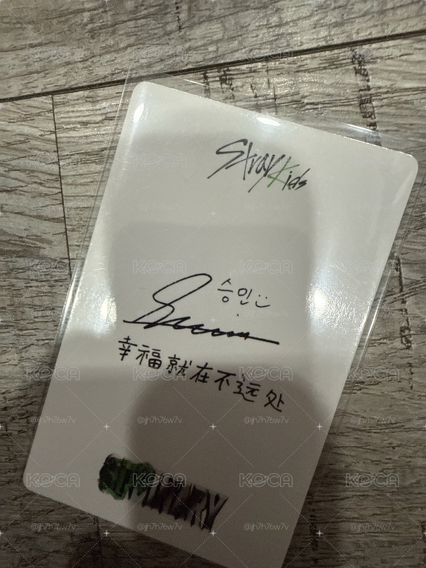 幸福就在不遠處🫵