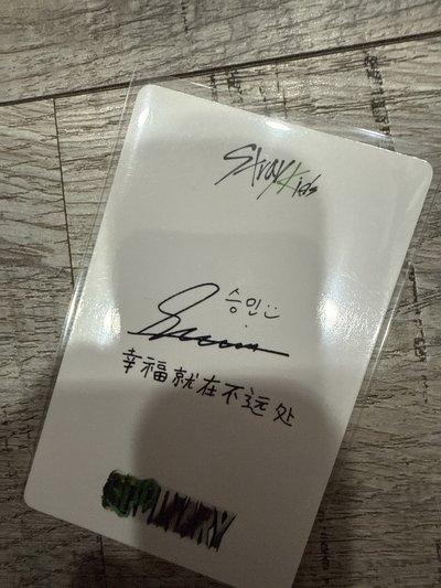 幸福就在不遠處🫵