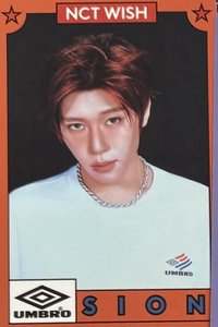UMBRO MUSINSA 代言卡 