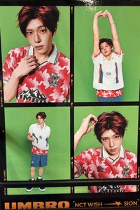 UMBRO MUSINSA 人生四格卡 