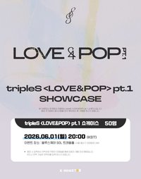LOVE&POP pt.1 K-Monstar Showcase