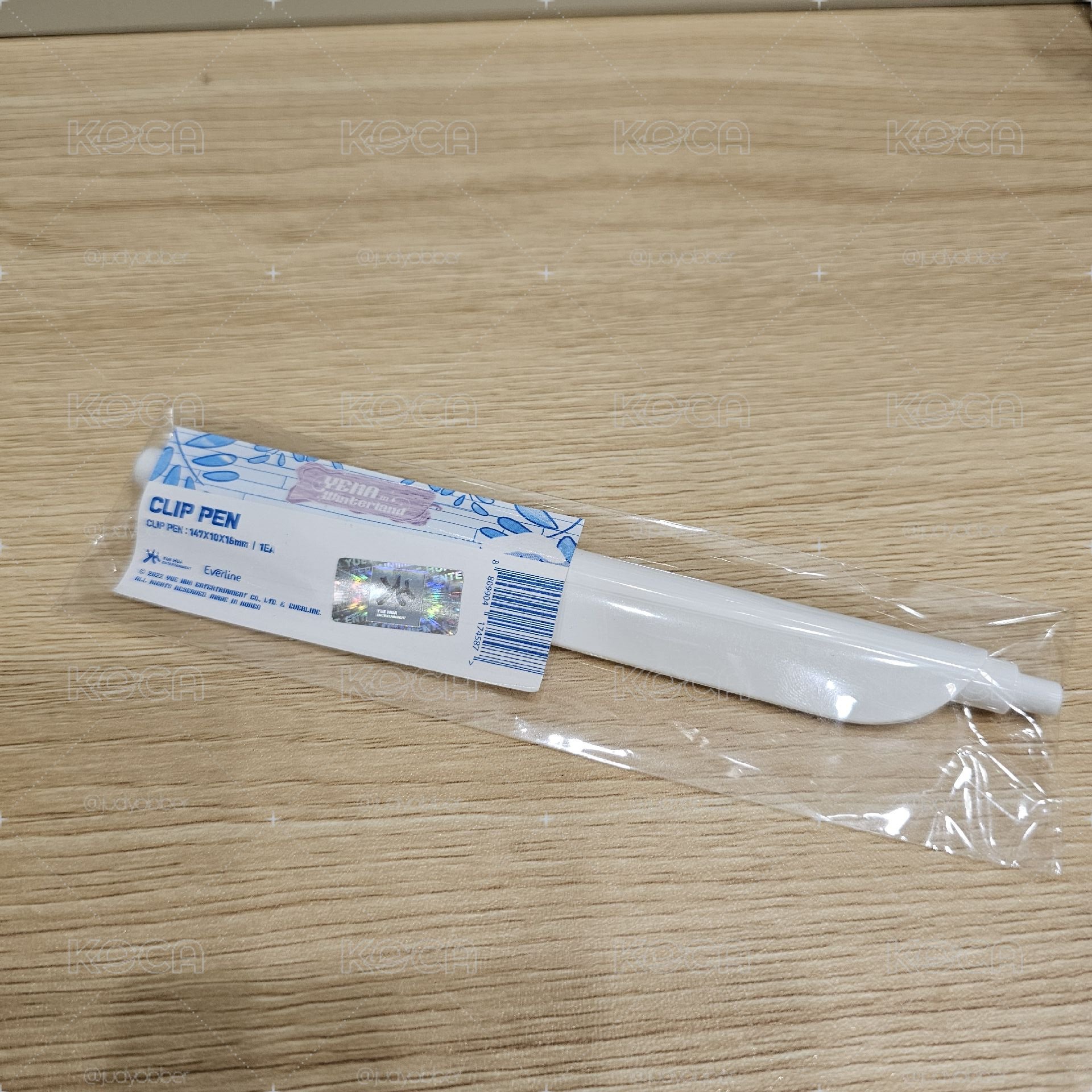 黑色水性原子筆