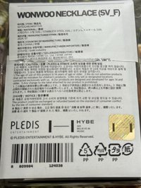 圓9週年項鍊（50）
