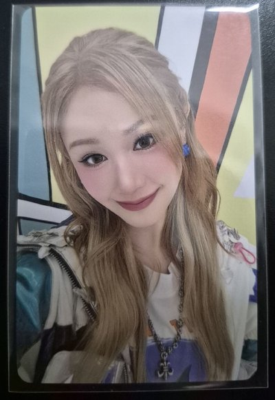 辣醬塔塔