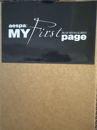aespa 周邊