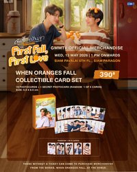 When Oranges Fall, First Love 首映套卡