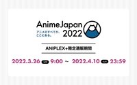 AnimeJapan2022 