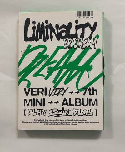 VERIVERY Liminality-ep.dream空專