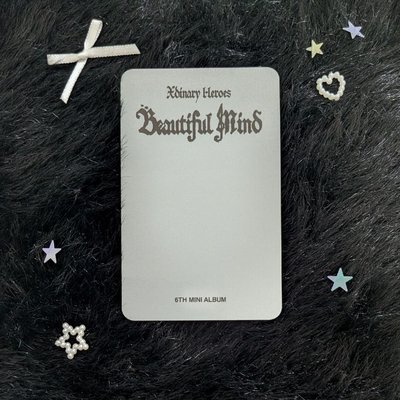 🖤 Beautiful Mind jyp特典卡 演