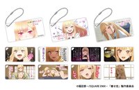 ANIPLEX+限定通販期間 鑰匙圈