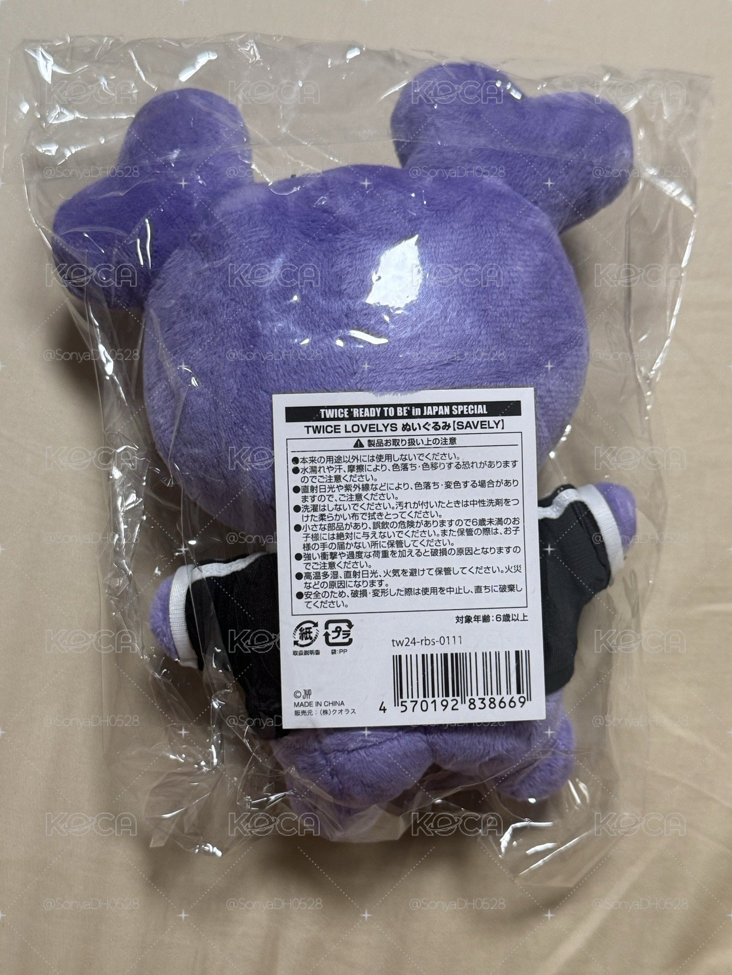 RTBS娃 Savely 全新 原證原袋