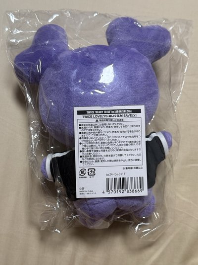RTBS娃 Savely 全新 原證原袋