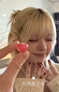 Heavy Serenade POCAALBUM Ver. 固配 專輯卡 