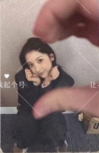 Heavy Serenade POCAALBUM Ver. 固配 專輯卡 