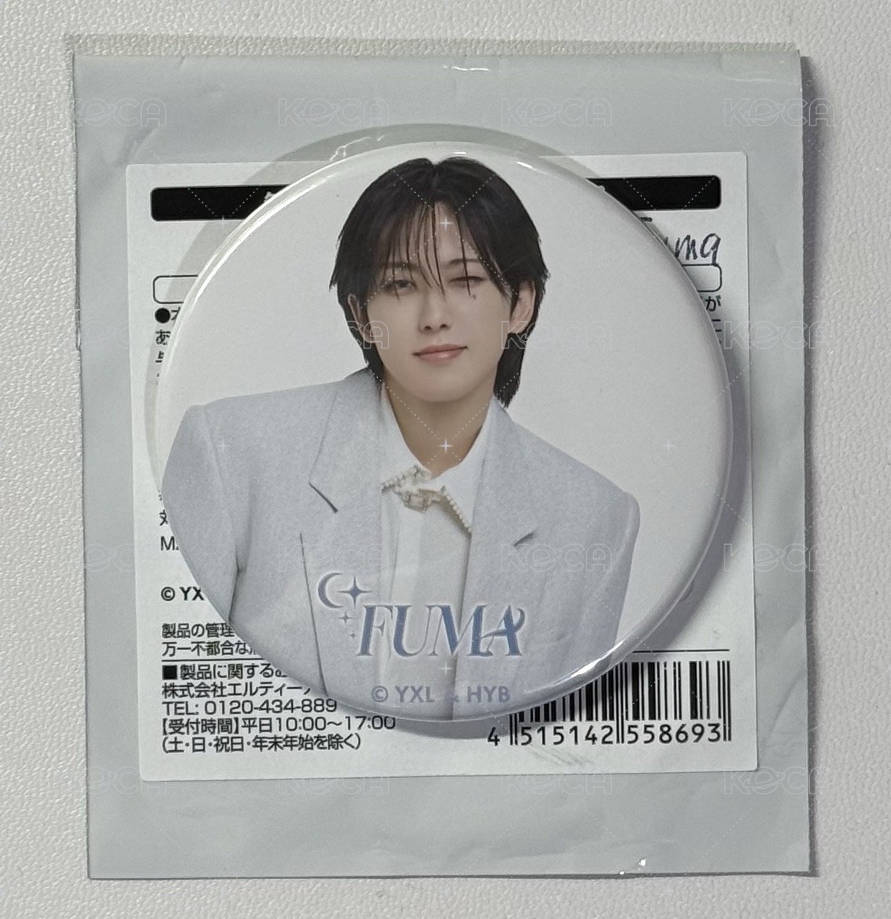 FUMA
