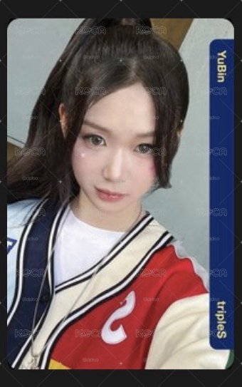S8 vv專卡