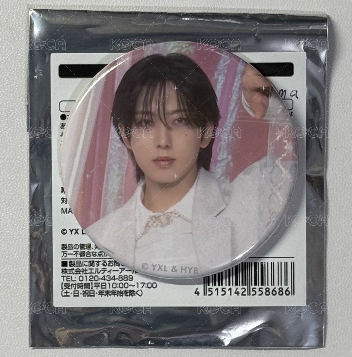 FUMA