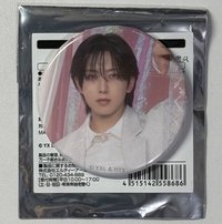 FUMA