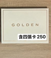 golden專含四張卡