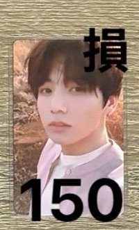 LY轉 Y國（損）