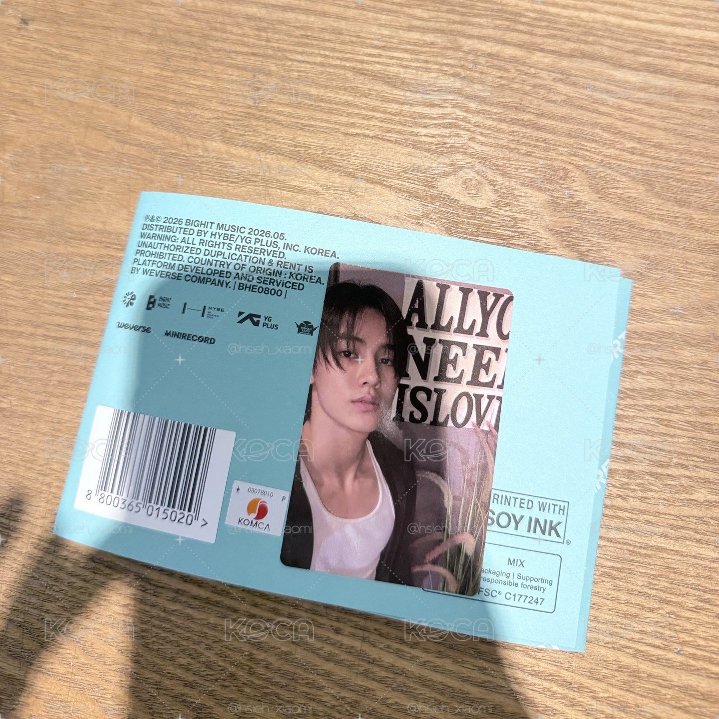 嚴藍版全專～