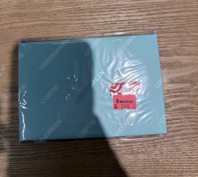 嚴藍版全專～
