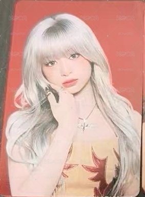 BABYMONSTER🦋 賢 PSYCHO 廣州 200 滿額卡 