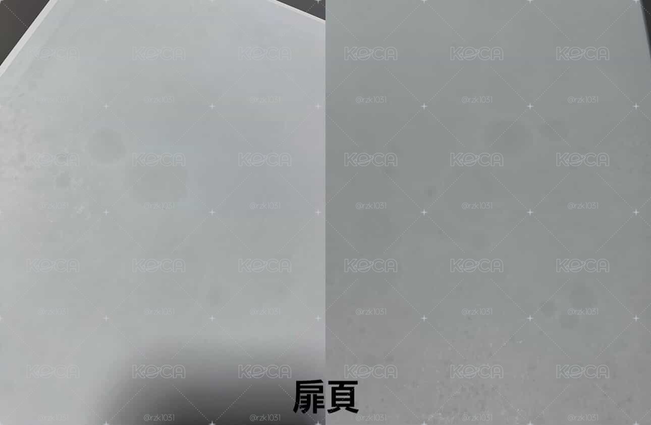 Yes I am SANA White ver. 寫真集 