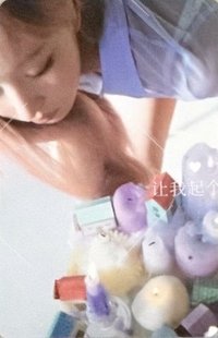 Heavy Serenade POCAALBUM Ver. Jacket 專輯卡 