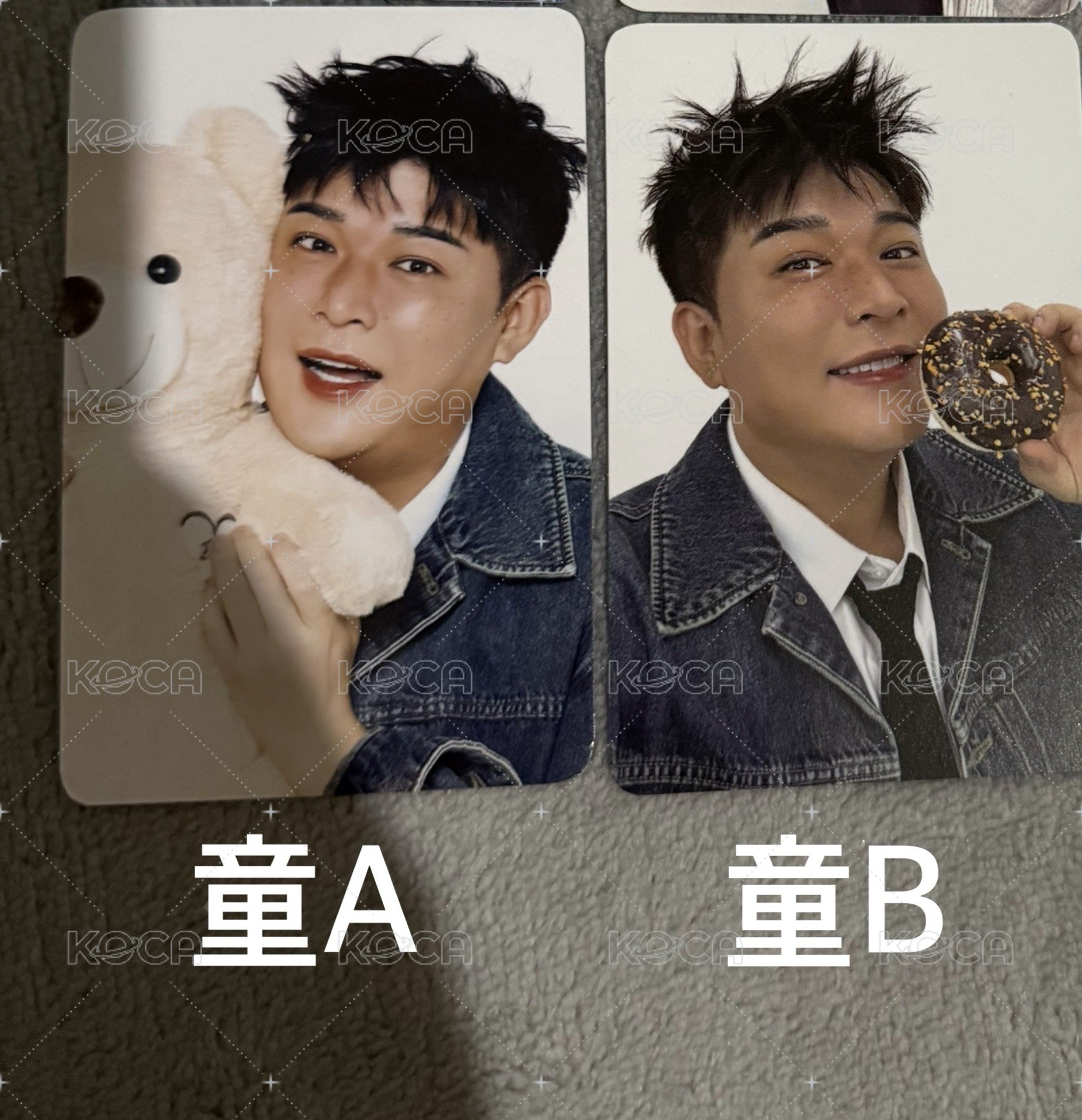 童A