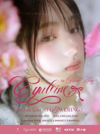 GYUBIN First Fan Con <FLOWERING> in HONG KONG