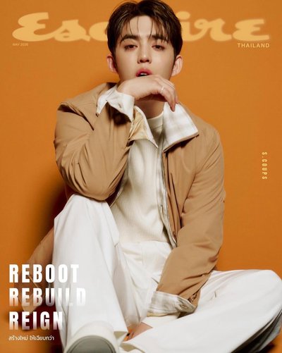 esquire 5月 S.COUPS 泰國版雜誌(預購)