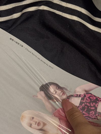 大誌雜誌