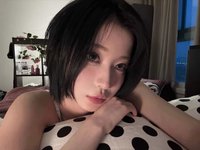角紗