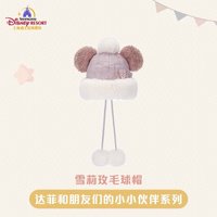毛球帽