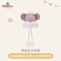 毛球帽