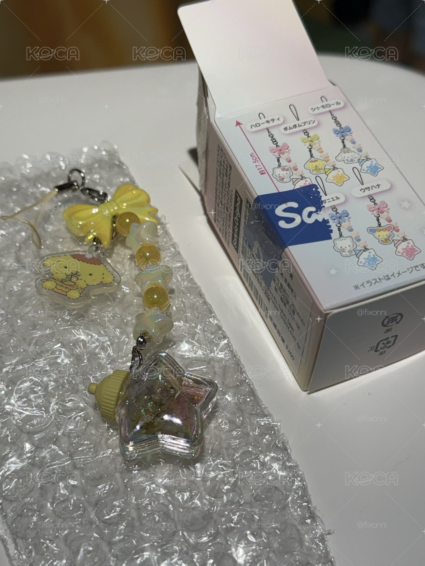 布丁狗 奶瓶 吊飾 