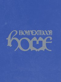 HOME