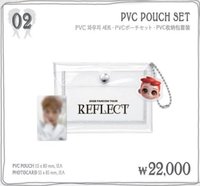 2026 FANCON el pvc 多功能收納包 