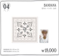 2026 FANCON el 頭套頭巾 