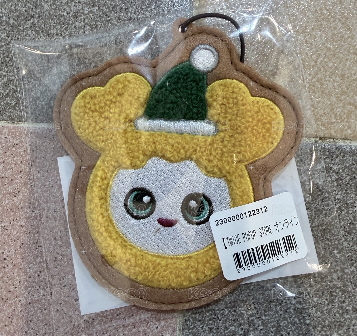 E賞 志效毛絨吊飾