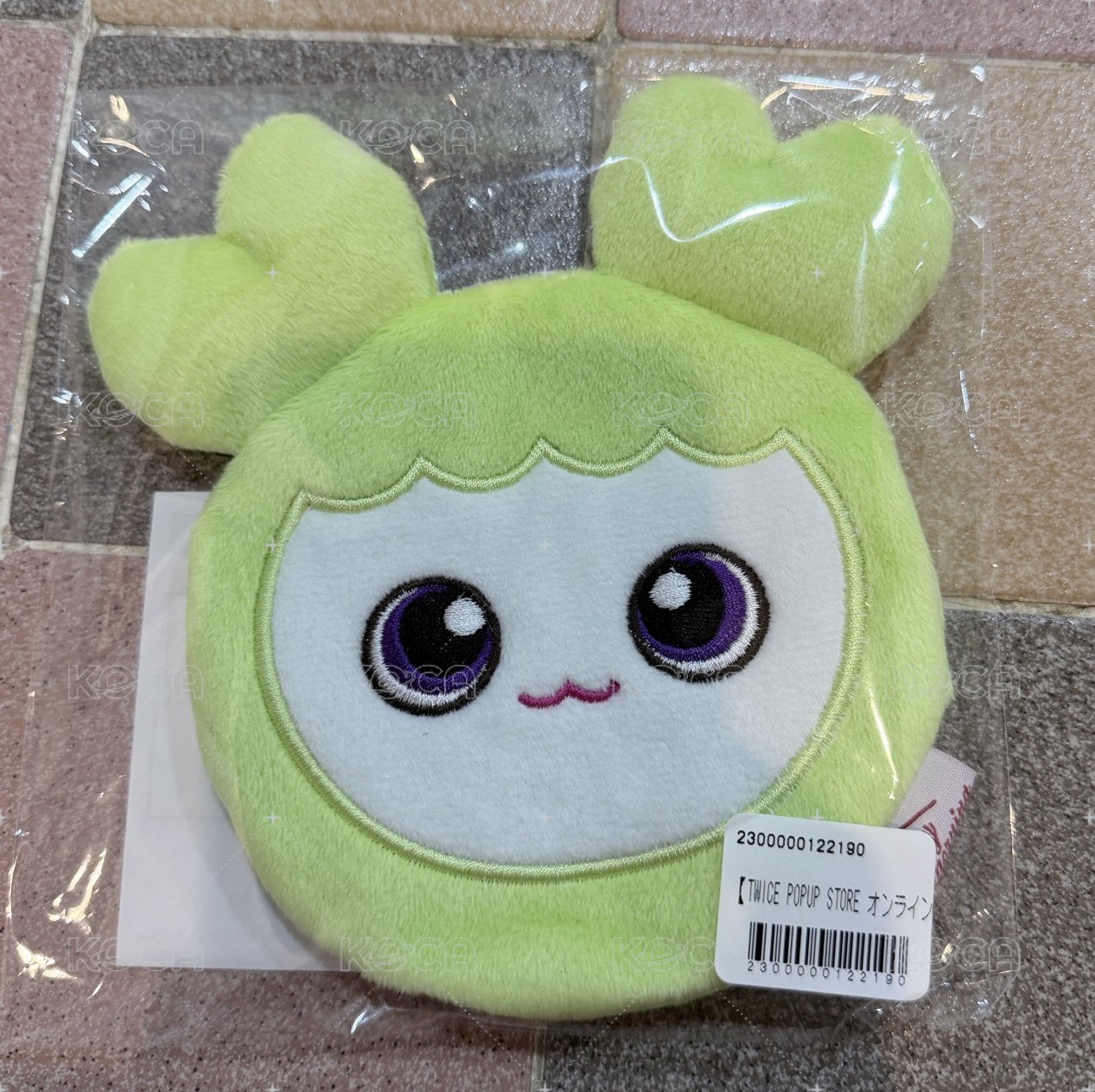 D賞 定延暖暖包套