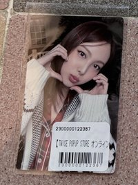F賞 娜璉卡貼