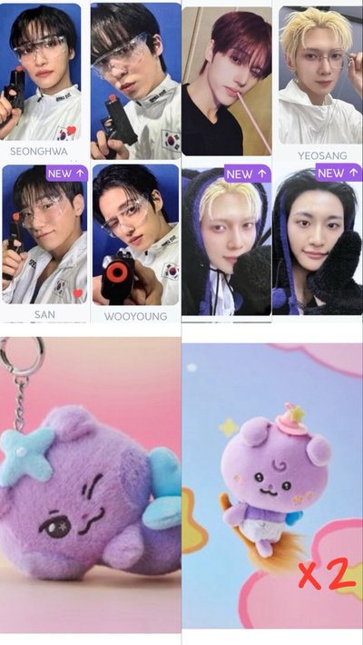Search image