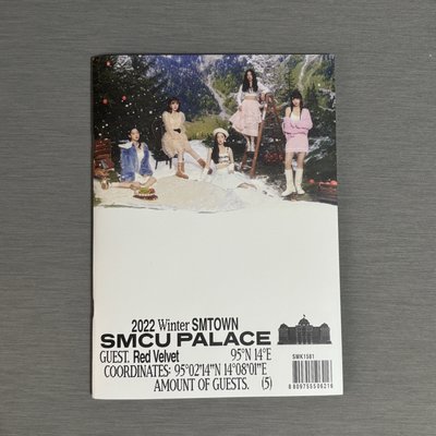 Red Velvet 2022冬專(GUEST版)